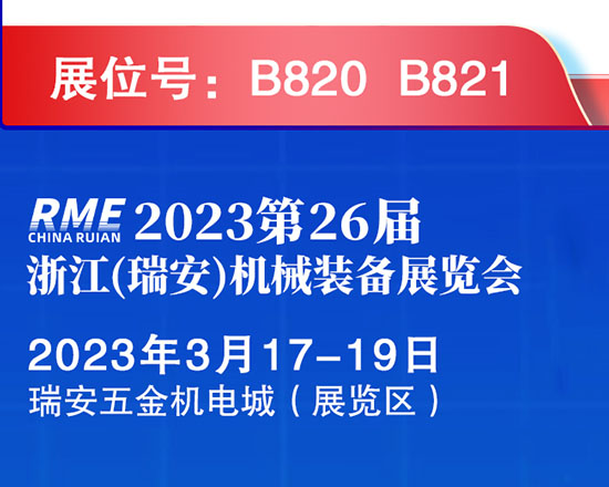 2024新奥资料1688原网